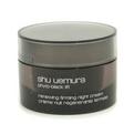 Shu Uemura Skincare by Shu Uemura