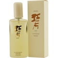 SHISEIDO KOTO Perfume esittäjä(t): Shiseido