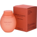 SHISEIDO Perfume by Shiseido