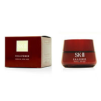 Sk Ii
