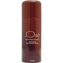 JAI OSE Perfume by Guy Laroche #118464