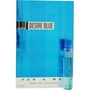 DESIRE BLUE by Alfred Dunhill #147461