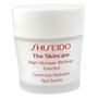 SHISEIDO Skincare de Shiseido #153467