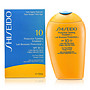 SHISEIDO Skincare by Shiseido #164803