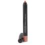 SHISEIDO Makeup door Shiseido #171859