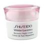 SHISEIDO Skincare by Shiseido #178617