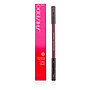 SHISEIDO Makeup oleh Shiseido #189663