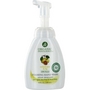ORGANIC INDULGENCE Aromatherapy by  #205119