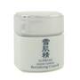 Kose Skincare ar KOSE #215398