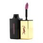 YVES SAINT LAURENT Makeup by Yves Saint Laurent #228612