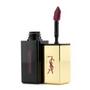 YVES SAINT LAURENT Makeup av Yves Saint Laurent #228624