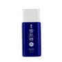Kose Skincare ved KOSE #230624