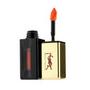 YVES SAINT LAURENT Makeup by Yves Saint Laurent #232389