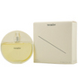 SHISEIDO VOCALISE Perfume by Shiseido