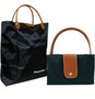TOTE BAG Perfume av 